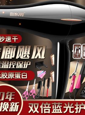 吹风机小功率宿舍家用800W低学生电风筒500男女1000w以下寝室1200