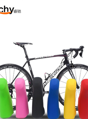 公路自行车弯把手变套R2000/R3000/5800/6800手变防滑硅胶保护套