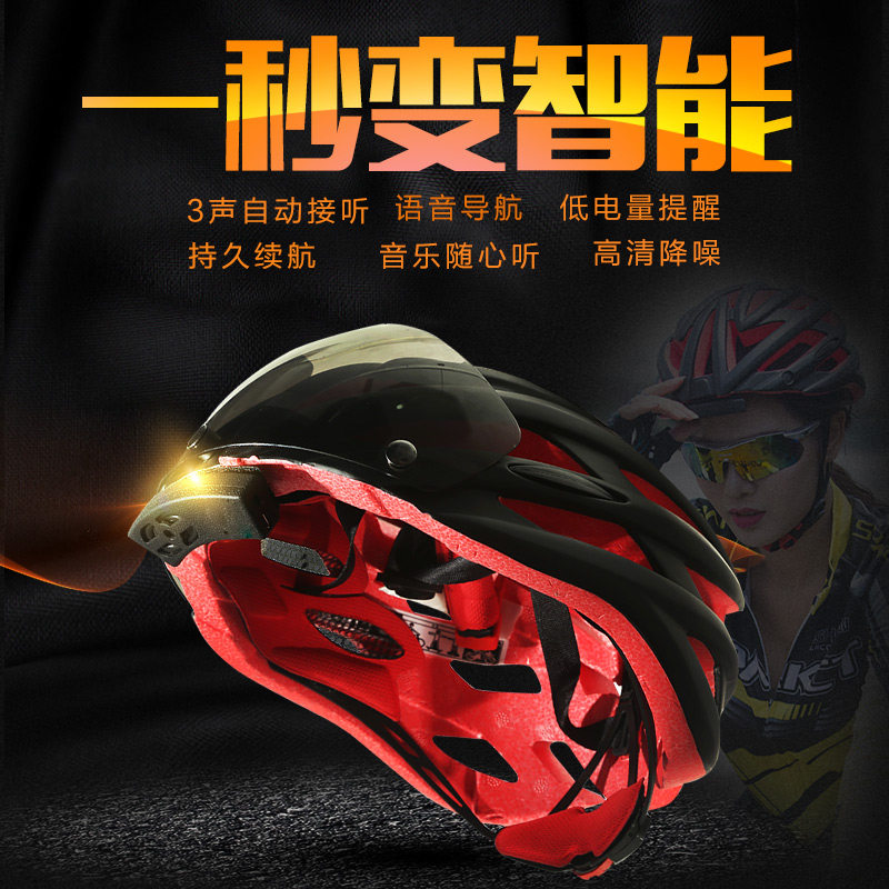 Haut-parleurs portables DUKE - Ref 2274546 Image 1