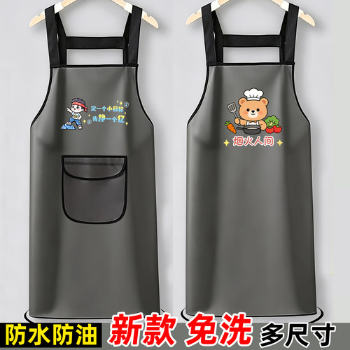 加长防水防油卡通围裙定制印字