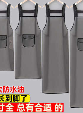 TPU软皮定制大号加长洗碗做饭