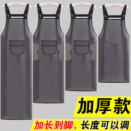 加厚加长围裙透明防水防油可擦洗