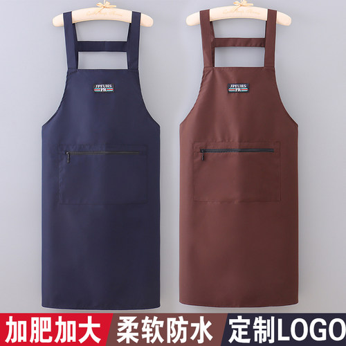 宽松加长加肥围裙防水防油男女厨房家用餐饮专用工作服定制LOGO印