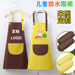 儿童防水围裙定制LOGO印字幼儿园画画衣美术广告围裙防脏罩衣diy