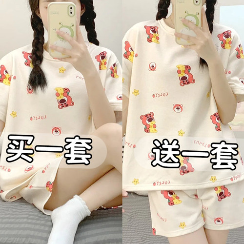 2026新款宿舍睡衣女夏季短袖短裤可爱卡通宽松大码薄款家居服套装