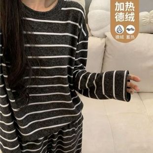 韩系条纹睡衣女秋冬季 德绒加绒保暖ins慵懒风甜美少女休闲家居服