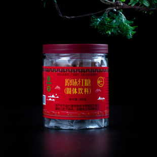 普洱手工红糖纯甘蔗红糖地方特色鲜榨甘蔗月子滋补360克