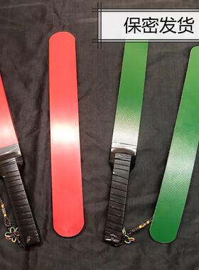 SP工具小红小绿小黑一丈红套餐小圈实践戒尺教鞭棍木板拍子