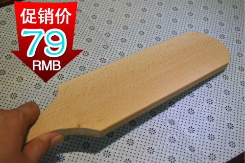 SP板子SM实践重度 大号实木拍子 进口榉木手拍 SPANK工具大号手拍