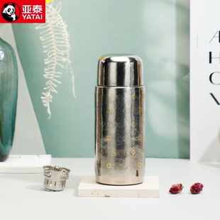 亚泰高档纯钛保温杯便携杯办公杯磁吸盖礼品杯带茶漏泡茶杯高颜值