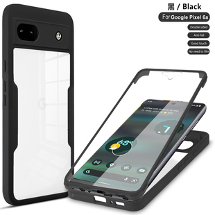 适用于谷歌Google Pixel 6A手机壳Google Pixel9Pro/Pixel10Pro壳膜一体透明全包屏幕双面保护套防摔跨境