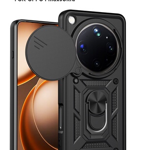 多功能推拉窗镜头盖适用于OPPO Find X9 Ultra 5G 玻璃版手机壳指环扣支架护甲防摔加厚耐用军士级保护套