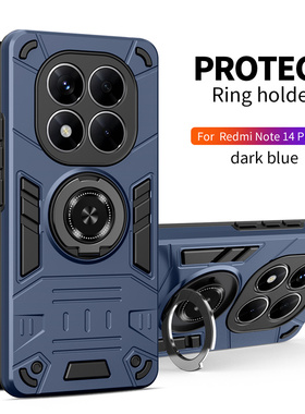 适用于REDMI 14C 4G手机壳小米POCO C75旋转指环支架REDMI  A3 PRO加厚REDMI  A4防摔多功能车载磁吸二合一