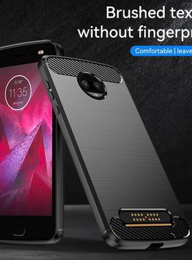 适用于Motorola Moto Z2/Z2 Force手机壳Moto Z 2018碳纤维拉丝磨砂质感超薄硅胶软壳防摔防滑保护套全包边
