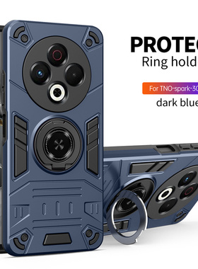 适用于TECNO SPARK 30C手机壳SPARK 30C NFC/KL5N/旋转指环支架加厚防摔多功能车载磁吸二合一五侠者保护套