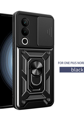 适用于OnePlus15R/15推窗护眼手机壳Nord CE4指环支架Nord CE5护甲Nord5防摔oneplus 13/13R/12/12R/11R/11