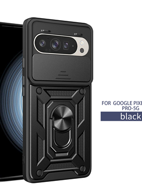 适用于谷歌Google Pixel10A推窗护眼手机壳Pixel 9/9a/Pixel8/8a/Pixel 6Pro/6防摔Pixe9ProXL