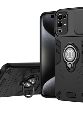 适用于传音INFINIX Note 50S手机壳推拉窗镜头保护指环支架机甲防摔防滑保护套车载磁吸硬壳