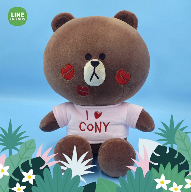 正版情侣line friend布朗熊棕熊公仔毛绒玩具情人节 结婚礼物