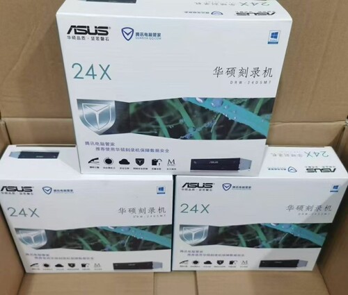 华硕刻录机DRW-24D5MTSATA串口台式电脑内置光驱CD/DVD刻录机光盘