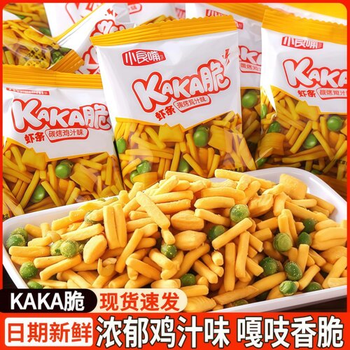 小食嘴KAKA脆虾条碳烤鸡汁味薯条小包装儿童怀旧零食膨化食品小吃