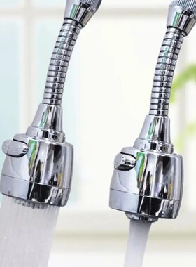 通用厨房水龙头防溅水万向旋转加长延伸起泡花洒喷头家用节水