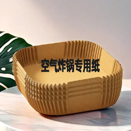 空气炸锅专用纸硅油纸