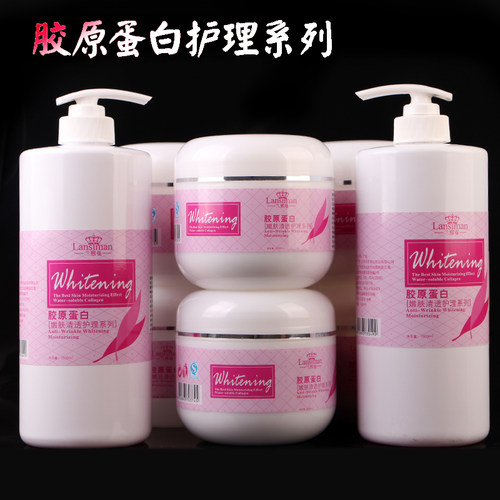 美容院装兰熙蔓去角质八件套面膜