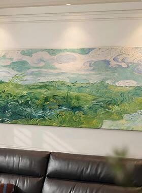 梵高麦田中古风横版装饰画