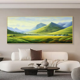 客厅装饰画奶油风横版山水风景沙发背景墙挂画现代简约高级感壁画