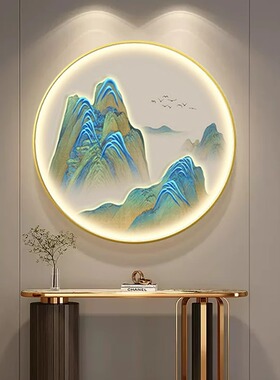 臻艺画饰玄关新中式千里江山装饰