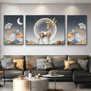 现代轻奢福鹿装饰画客厅沙发背景墙挂画三联画晶瓷画包安装现代