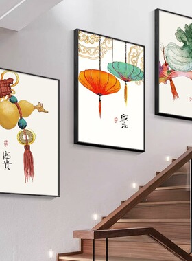 墙画客厅装饰画楼梯三联画