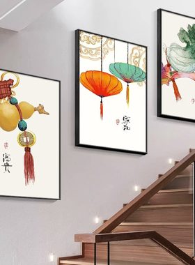 墙画客厅装饰画楼梯三联画