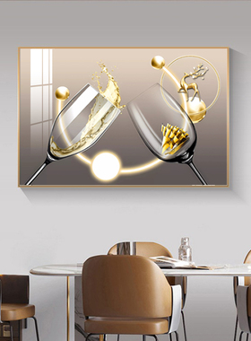 餐厅装饰画北欧酒杯挂画客厅入户玄关几何抽象背景墙壁画酒店装饰