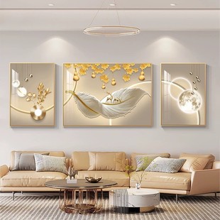 金鹿幻羽轻奢客厅三联画简约大气沙发背景墙装饰画寓意好墙壁挂画