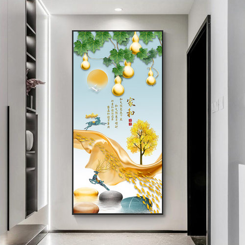 臻艺现代轻奢家和入户玄关晶瓷画