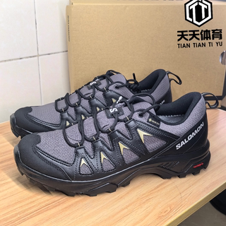 Salomon萨罗蒙XBraze GTX 减震耐磨防水低帮户外飞盘运动鞋登山鞋