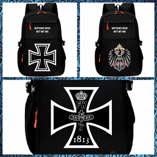 新款德意志帝国书包普鲁士王国铁十字勋章双肩包男女小学生初高中