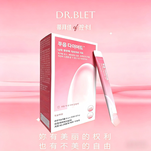 Dr.blet蒂拜佳减脂棒藤黄果高膳食纤维餐前洋车前子壳饱腹营养