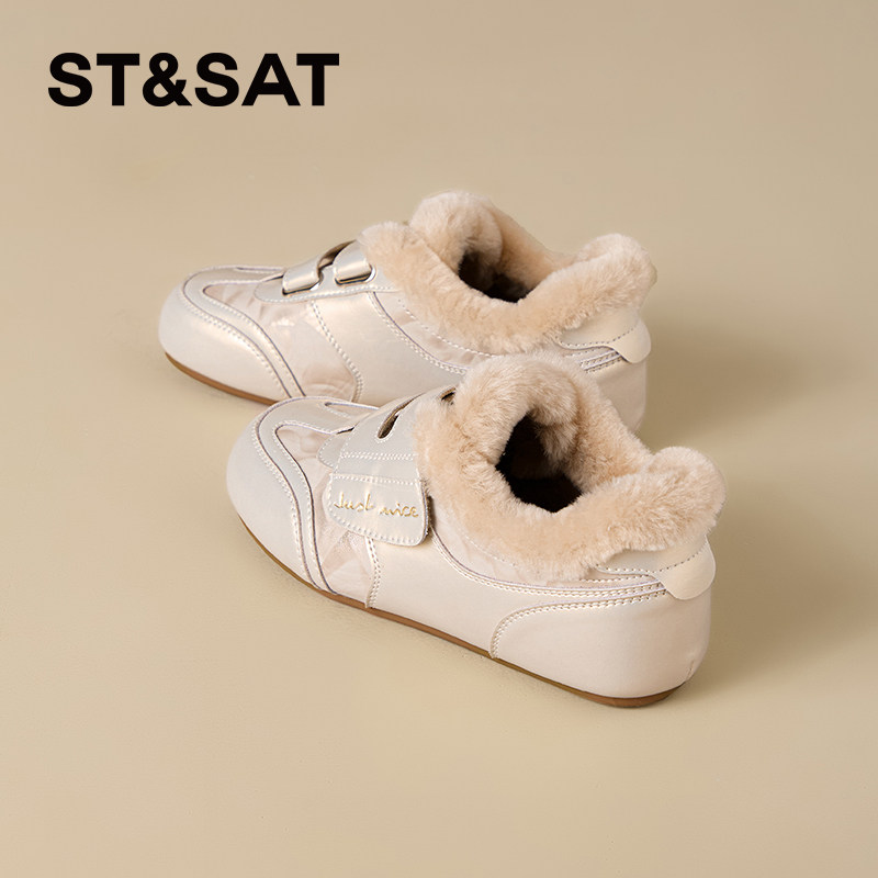 星期六羊毛保暖雪地靴女2025冬季新款复古德训鞋女平底魔术贴棉鞋,女鞋,德训鞋,淘宝优惠券,粉丝福利购,淘宝优惠卷