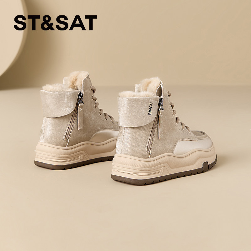 星期六复古松糕雪地靴2025冬季新加绒加厚保暖防滑新款高帮马丁靴