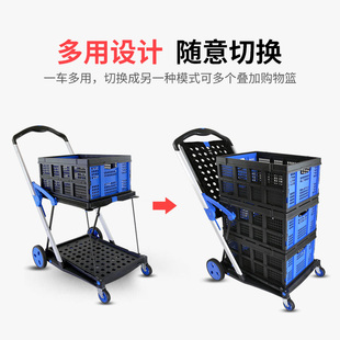 顺和折叠双层车超市购物推车家用买菜车小推车溜宠物车便携手推车