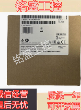 原装 6ES7214/215/211/212/217/1AG/1BG/HG40/AE/BE/HE40-0XB0