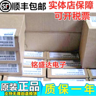 正品 6SL3210 0UB1原裝 西門子G120C一體式 1KE26 變頻器30KW現(xiàn)貨