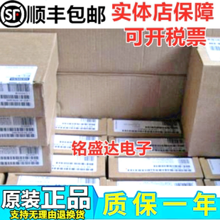 变频器132KW 6SL3210 4UF1全新西门子G120C一体式 1KE32 6SL3 210