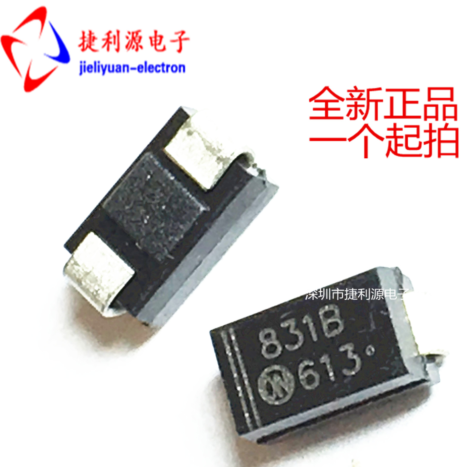 831B