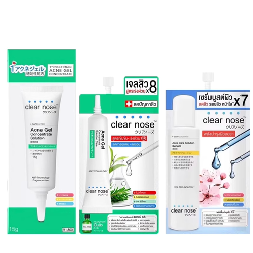 泰国711同款祛痘凝胶 clear nose淡化消痘印芦荟茶树油精华金盏花