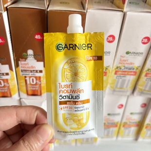 泰国卡尼尔30倍vc焕白精华液保湿面霜维C防晒柠檬妆前乳提亮肤色