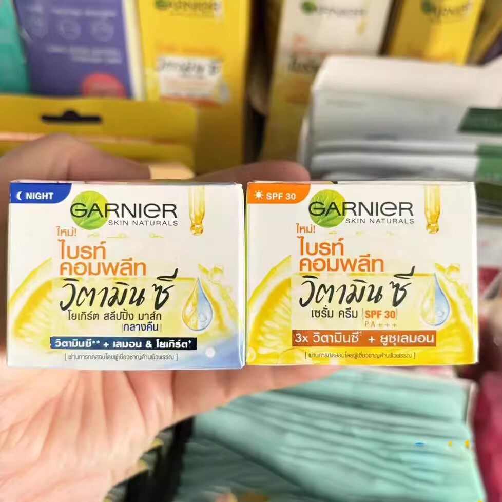 卡尼尔泰国全维生素C酸奶睡眠面霜面膜焕白面膜提亮日霜VC素颜霜